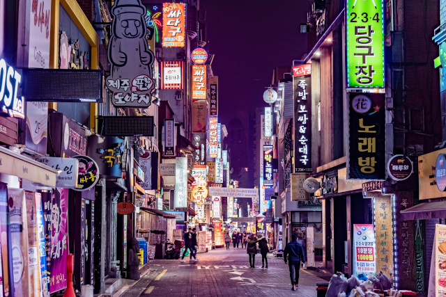 韓国の町並み